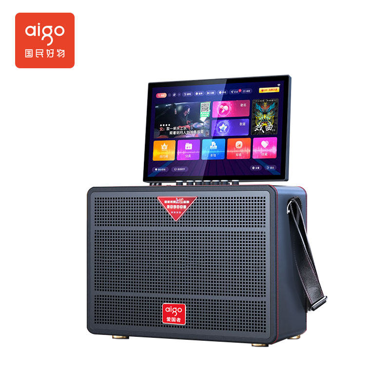  瀚川电器拉杆广场音箱/户外音响