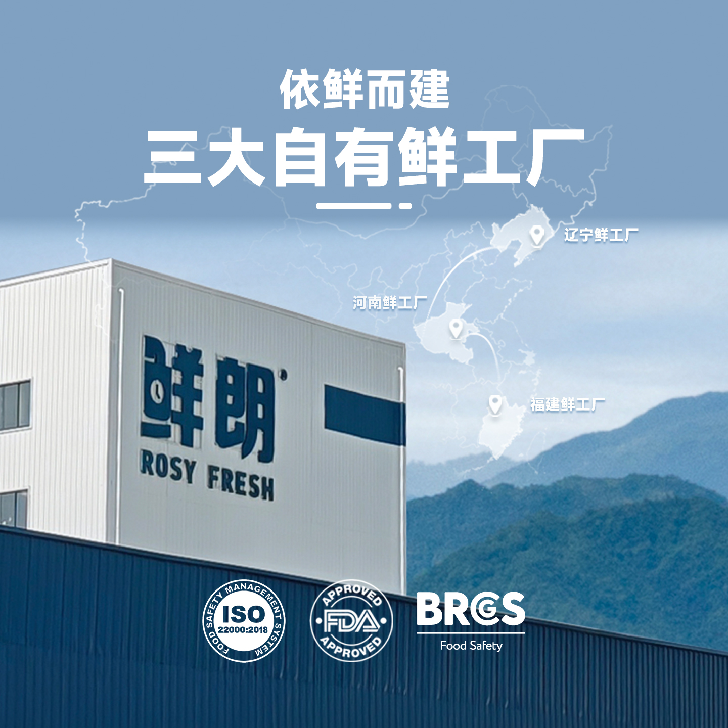 【优选】鲜朗烘焙犬粮狗粮全期全价禽肉兔肉