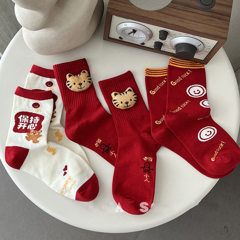 本命年属虎红色秋冬季可爱男中筒袜 魅珂梦短袜/打底袜/丝袜/美腿袜