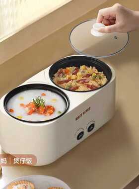 全自动蒸煮一体多功能家用保温