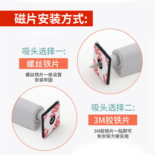 加长反弹器按压式弹力开关碰珠衣柜推拉门强磁吸柜门吸合器免打孔 - 图1