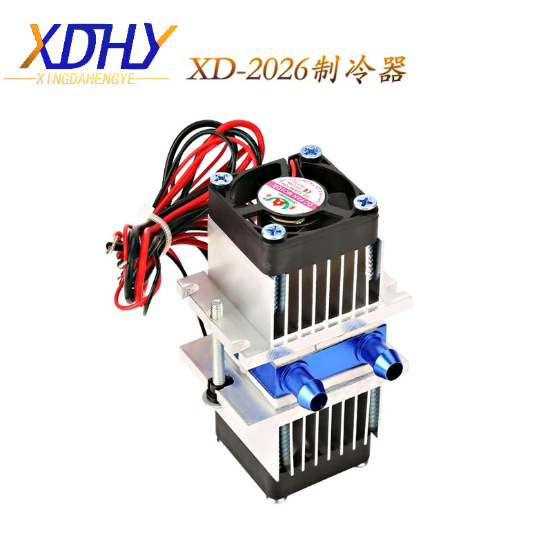 半导体制冷片套件 diy冰箱制冷器小空调水冷 12v迷你宠物降温空调