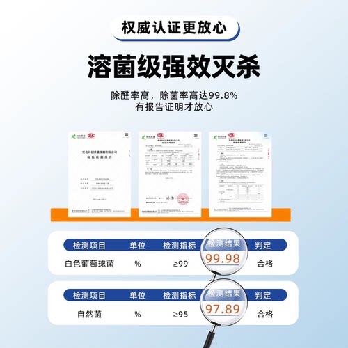 卫健委备案 | 壁挂式臭氧消毒机食品厂车间臭氧机家用臭氧发生器 - 图0