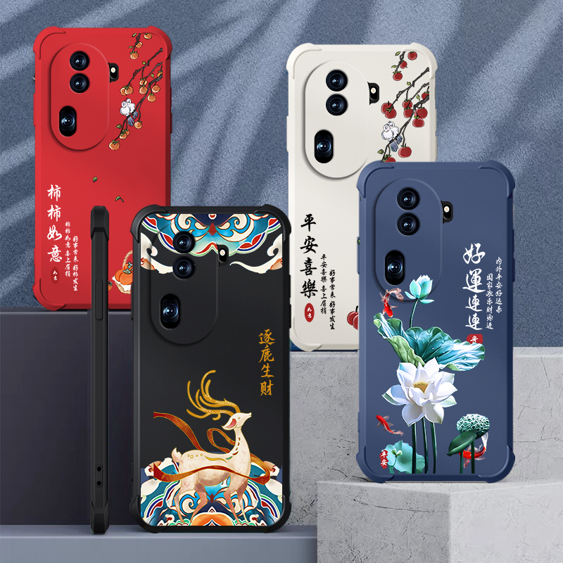 好运莲莲适用opporeno11手机壳新款reno11pro保护套四角气囊防摔全包镜头液态硅胶软壳时尚高级个性轻奢外壳 - 图1