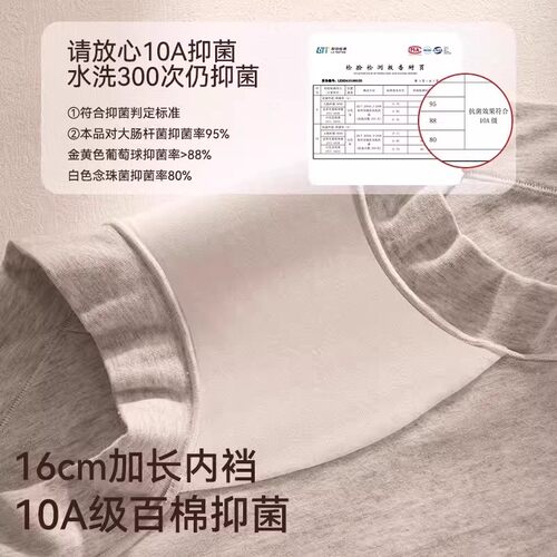 LULU VURU运动健身内裤女10A抗菌加长裆高腰四角防走光瑜伽平角裤 - 图1