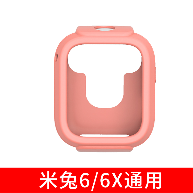 适用于米兔儿童手表6X保护套米兔6软套6x蓝光5C水凝膜米兔6x保护壳小米6硅胶6x钢化膜米兔6x电话手表配件6x - 图1