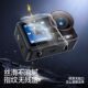 Baise Bear DJI action5pro ຮູບເງົາ tempered