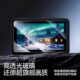 Baise Bear DJI action5pro ຮູບເງົາ tempered