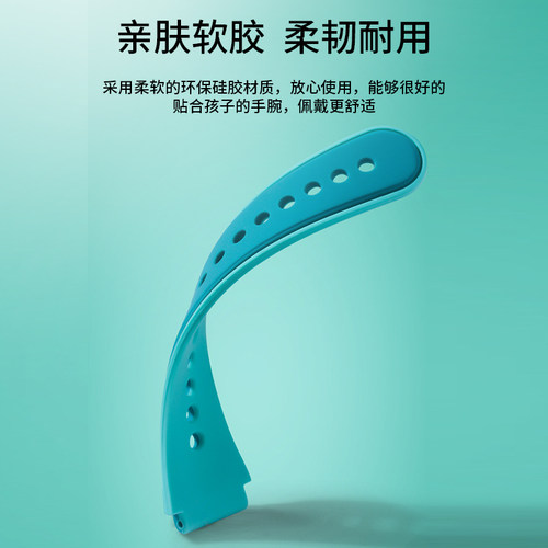 适用华为儿童手表表带3Pro配件3S荣耀4pro电话小K2腕带3X超能版4X新耀款5xPro智能运动3硅胶防水保护套替换带 - 图2