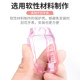 Baise Xiong Xiaocai ເຄິ່ງໂປ່ງໃສຂອງປາກະປ໋ອງແບບເຕັມຊຸດ