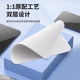 苹果抛光布适用apple电脑macbook屏幕清洁布iphone手机鹿皮擦屏布iwatch擦拭ipad平板手表抹布相机镜头眼镜布