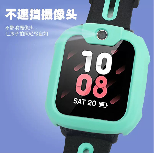 Baise Bear Little Genius Q1A Silicone Soft Case