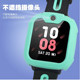 Baise Bear Little Genius Q1A Silicone Soft Case
