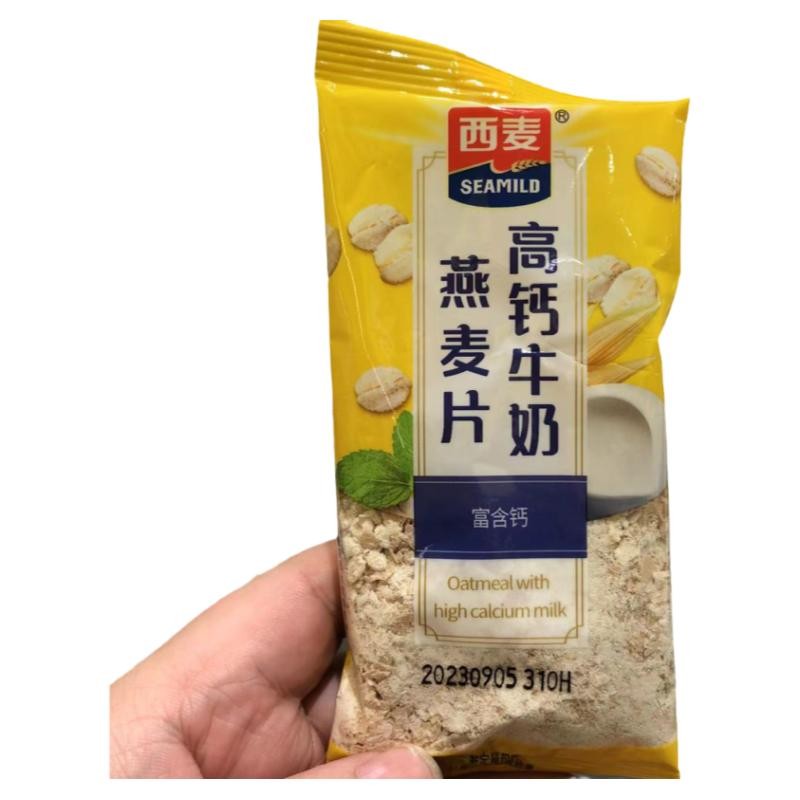 零食优选西麦高钙牛奶燕麦片即食冲泡营养休闲小吃散称【满36包邮 - 图3