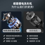 Портативный маленький беспроводной пылесос для автомобиля с зарядкой для домашнего использования