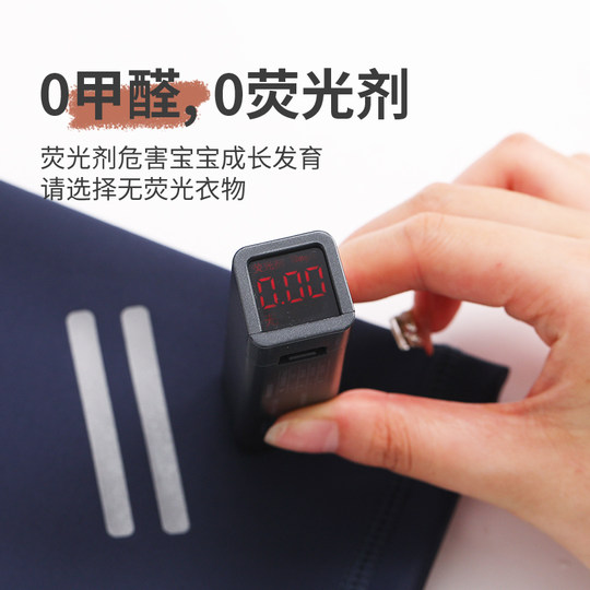 儿童运动速干裤秋冬2024新款中大童加厚假两件裤子男童吸汗训练裤