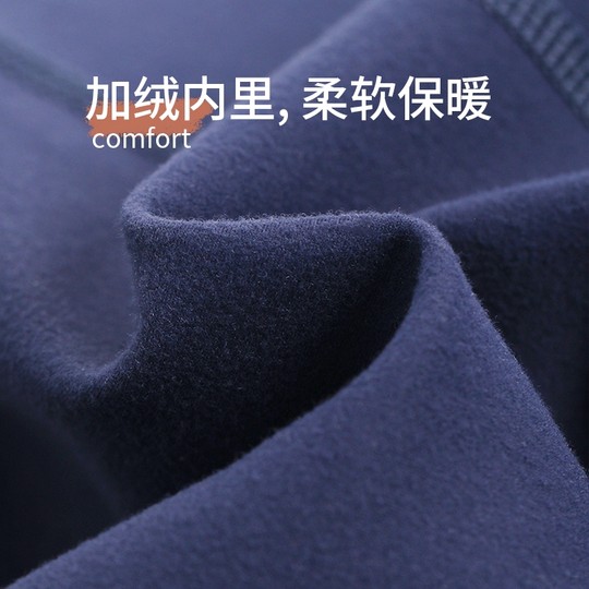 儿童运动速干裤秋冬2024新款中大童加厚假两件裤子男童吸汗训练裤