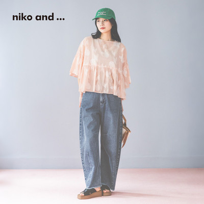niko and ...休闲裤女2026夏季新款宽松通勤碎花棉质牛仔裤601214