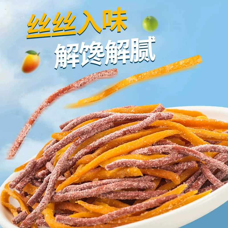 图 4