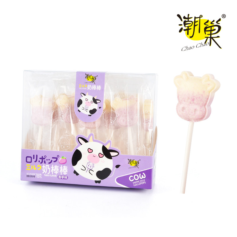 牛头水果混合口味创意网红棒棒糖 潮巢食品糖果
