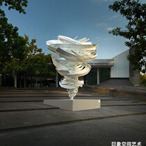 Custom City Large Landscape Sculpture Modern Abstract Skewed Styling Materials Unlimited Curves Installations Artwork