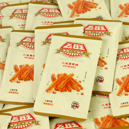 飞旺辣条零食麻辣儿时八宝里青丝怀旧辣片8090后网红童年小面筋 - 图2
