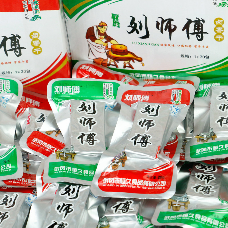 图 2