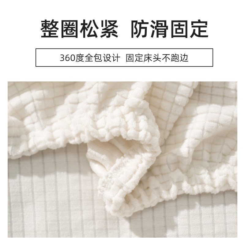 木床头套罩欧式弧形靠垫遮丑神器老式不规则凹凸软包2025异形罩套,淘宝优惠券,粉丝福利购,淘宝优惠卷