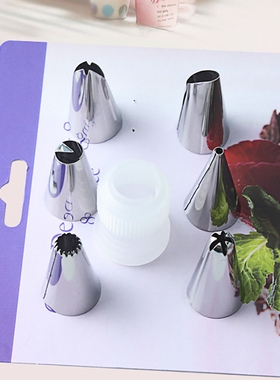 蛋糕裱花袋烘焙挤花袋塑料马卡龙奶油纸杯装饰裱花嘴工具宝宝辅食