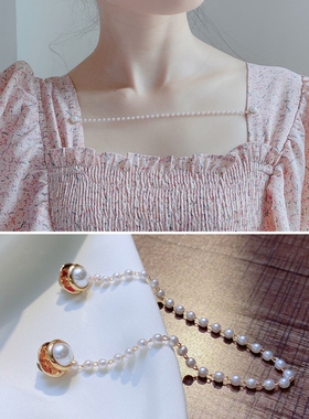 夏季背带裤防掉肩神器女衣服大领口肩膀防滑链扣子防走光仿珍珠