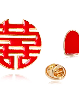 古典双喜字徽章礼服配饰领章胸章中国正红色结婚喜庆婚礼纪念胸针