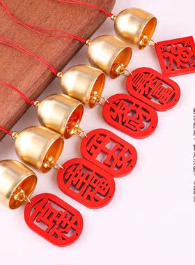 圣诞风铃许愿牌挂件红色喜庆文字木牌吊坠装饰品春节新年铃铛挂饰