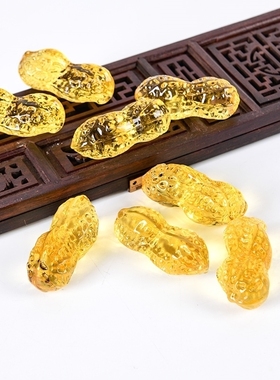 水晶彩色黄水晶小七彩琉璃花生摆件家居开业创意装饰品