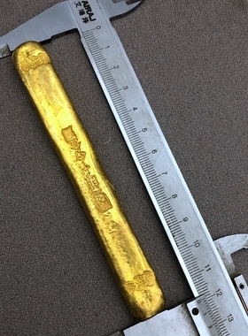 小黄鱼古代金条钱币金元宝金块金砖金币仿古黄铜把玩仿真古董古玩
