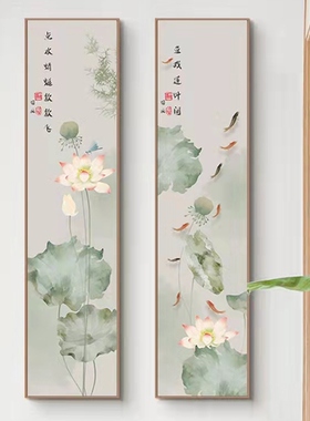网红网红新中式禅意玄关荷花挂画竖长条鱼图装饰入画户过九道民宿