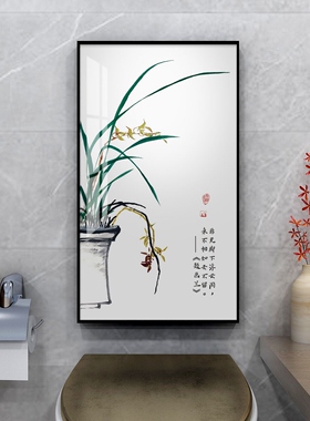 网红新中式浴室门口画防水卫生间挂画洗手间厕所装饰画免钉免打孔