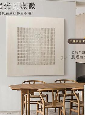 网红画手绘油画《云集》玄高关过装道颐饰画简约背墙景挂画客厅级