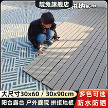 Indigo eco-plastic wood outdoor balcony terrace outdoor waterproof decorated ground floor itself paved with self-paved spliced floor