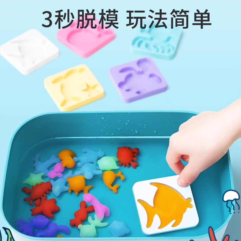 剪纸儿童手工幼儿园3岁6宝宝趣味图案套装diy制作材料包小孩玩具 - 图2