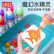 Children Diy Handmade Drawing Sand Painting Children Color Sand Scraped Paper Toys Girl Boy Paint Glue Painting Painted Painting