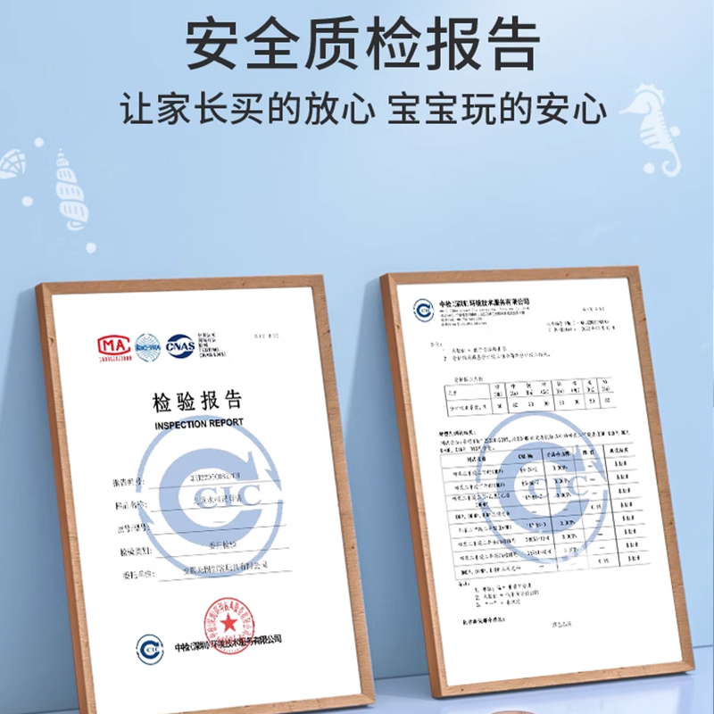 竹蜻蜓回旋镖户外玩具泡沫飞机手抛飞盘儿童软飞碟冲天炮飞天弹射