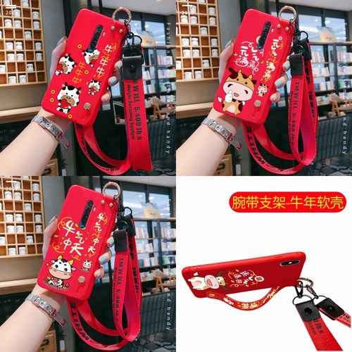 2021新年牛气冲天牛年OPPORENO2手机壳女2020新款RENO2Z手机套女款网红Z最新RENO1红色opop/opp潮z2壳z2z可爱 - 图0