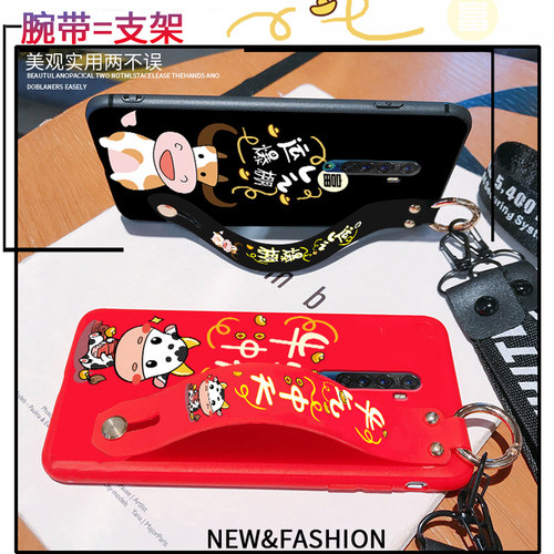 2021新年牛气冲天牛年OPPORENO2手机壳女2020新款RENO2Z手机套女款网红Z最新RENO1红色opop/opp潮z2壳z2z可爱 - 图2