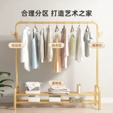 Движение на сушилке с списком шляпной стойкой спальня пол -на рычаг.