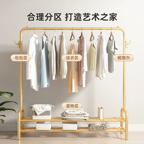 Движение на сушилке с списком шляпной стойкой спальня пол -на рычаг.