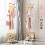 Вешалка приземляется простые прикроватные полки, уголки полки одежды, домашняя вешалка