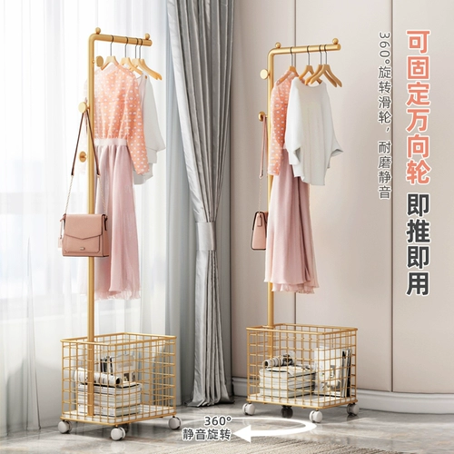 Вешалка приземляется простые прикроватные полки, уголки полки одежды, домашняя вешалка