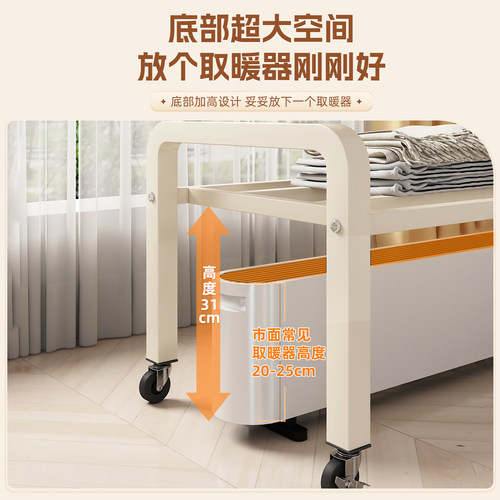 踢脚线烘衣架取暖器专用晾衣架落地家用烘干一体贴脚线卧室晾衣架 - 图2