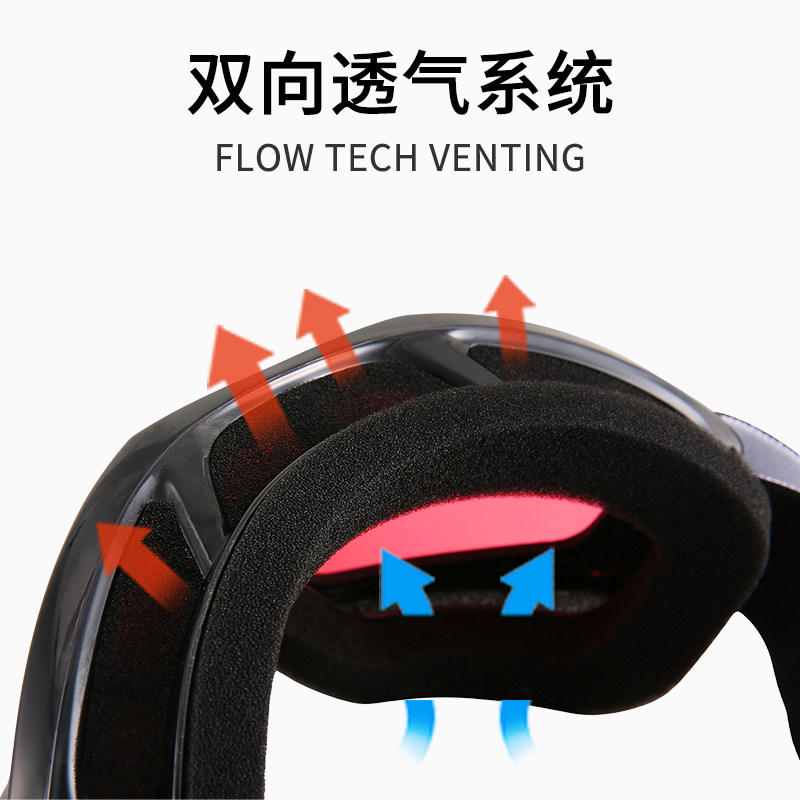 法国bolle滑雪男女单柱面护目镜 绿营地滑雪滑雪眼镜