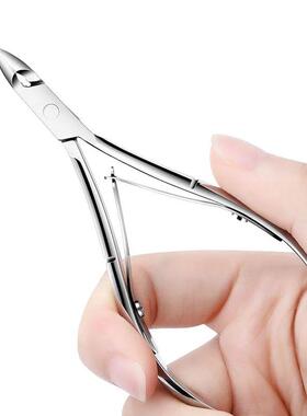 3pcs Set Nail Cuticle Nipper Scissors Trimmer Clipper Dead S